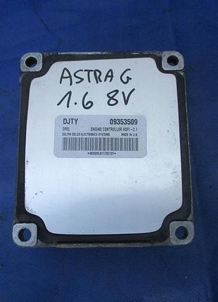 Блок управління двигуном ебу opel astra zafira 1.6 8v 09353509