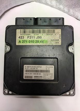 Блок управления двигателем эбу mercedes-benz a2711538579 w211 1.8 компресор