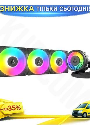 Ku система рідинного охолодження universal fit arctic liquid freezer 360 a-rgb чорний водяний кулер дл uni2l_k