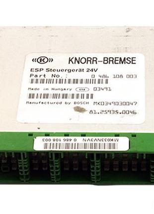 Блок управління двигуном ебу zbr а man 81 25806-7114 81258067114