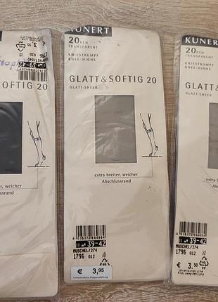 Набір вінтажних капронових гольфів kunert glatt & softig 20 (німеччина) — 3 пари одним лотом