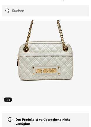 Брендова сумка через плече бренду love moschino