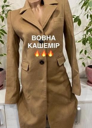 Sand copenhagen пальто 85% вовна 15% кашемір, р.36, camel 2