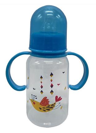 Бутылочка для кормления с ручками mgz-0205(blue) 150 мл