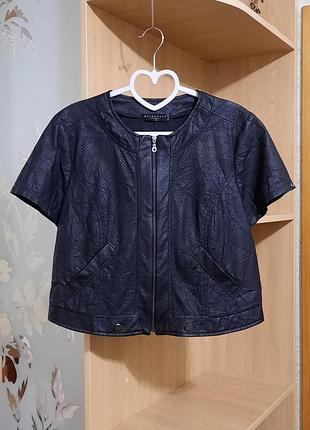 Жакет wearhouse синтетическая кожа р. м перфорация жатка на молнии пиджак кэжуал