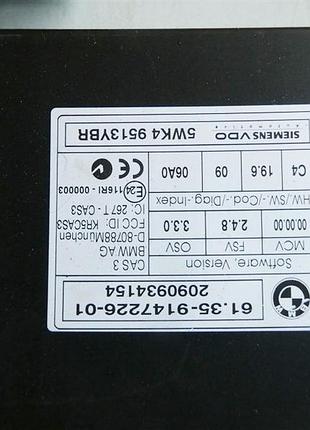 Блок управления двигателем эбу bmw 5 e60 e61 2.0d 0281016066 3
