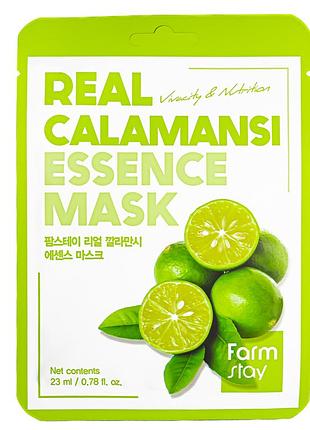 Тканевая маска для лица витаминная с экстрактом каламанси farmstay real calamansi essence mask