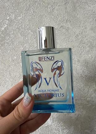 Чоловічу парфумовану воду jfenzi victorius aqua homme