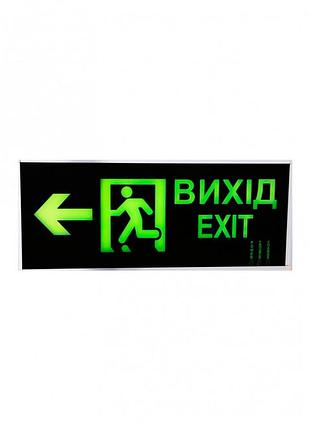 Стекло к светильнику led-800 "exit"