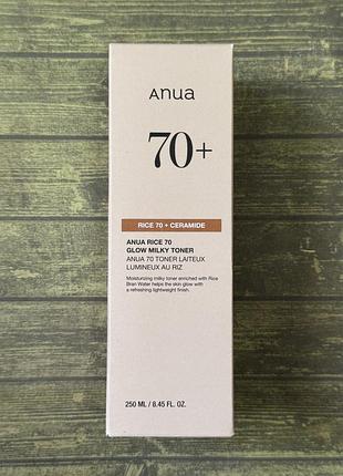Молочний тонер для сяяння та зволоження anua rice 70 glow milky toner 250 мл