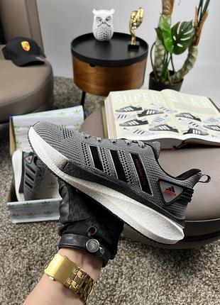Мужские кроссовки adidas profoam lite gray black
