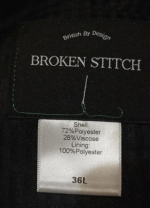 Стильний чоловічий костюм broken stitch 7