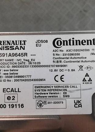 Блок управления двигателем эбу ресори dacia 2591a9645r module 2