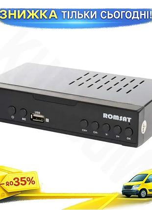 Ku tv-тюнер наружный romsat universal fit dvb-t2 dvb-c mpeg-4 автономный приемник для телевизора hdmi uni2l_k