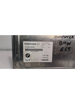 Блок управления двигателем эбу bmw e65 7532878 2