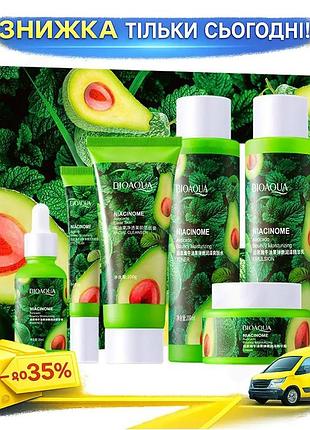 ©➀набір по догляду за обличчям bioaqua niacinome avocado 6 в 1 сироватка зволожуючий крем тонер для жінок ku-22