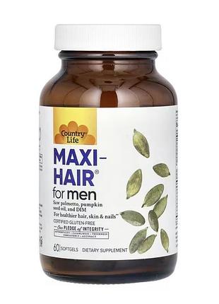 Maxi-hair для чоловіків, 60 капсул