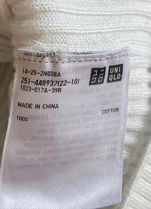 Топ вкорочена
 майка у рубчик
 uniqlo 5