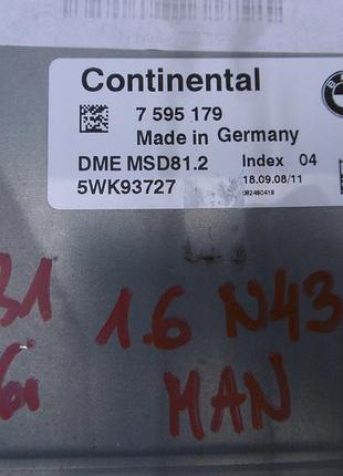 Блок управления двигателем эбу bmw e90 e91 e92 1.6 n43 n43b16 чол. msd81.2 7595179 2