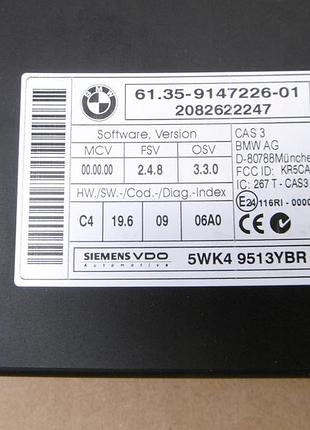 Блок управления двигателем эбу bmw e90 e91 e92 1.6 n43 n43b16 чол. msd81.2 7595179 4
