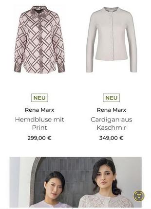 Свитер/30%кашемир 70%шерсть/ премиум/rena marx 9