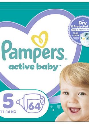 Подгузники pampers active baby размер 5 (11-16 кг) 64 шт (8001090949974)