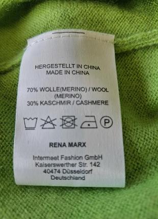 Свитер/30%кашемир 70%шерсть/ премиум/rena marx 8