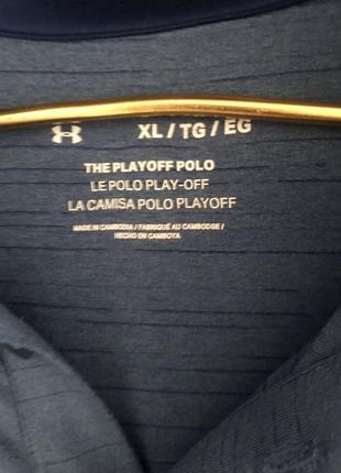 Поло under armour xl 4