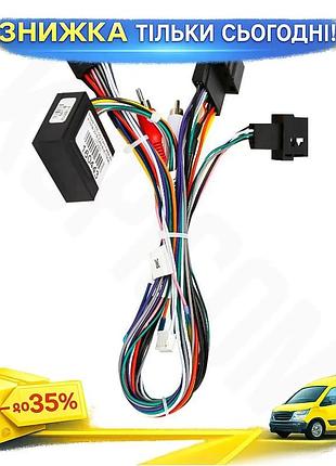 Адаптер штатного усилителя feeldo ford fiesta mk 6 2008-2019 can-bus box (7438) ku-22