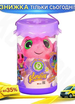 Ku интерактивная мягкая игрушка glowies розовый светлячок для детей от 1 года с музыкой и светом комп uni2l_k