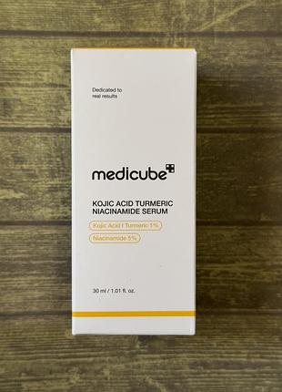 Сироватка для обличчя проти пігментації medicube kojic acid turmeric niacinamide serum 30 мл
