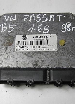 Блок управления двигателем эбу siemens 3b0907557p