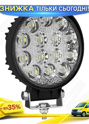 Ku фара світлодіодна brevia universal fit 42w 2800lm для освітлення двору та ділянки flood біла з алюм uni2l_k