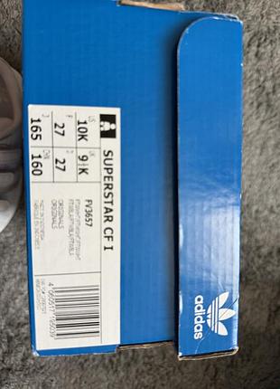 Кеди adidas 3