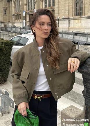 Куртка бомпер zara