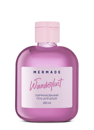 Гель для душа mermade wanderlust парфюмированный 200 мл