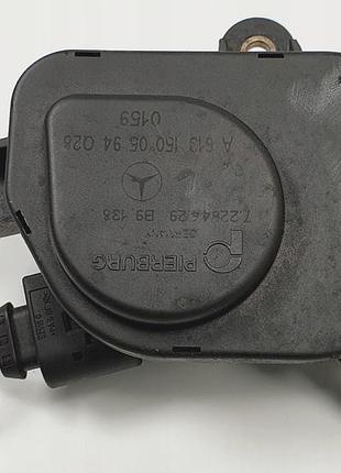 Клапан впускного колектора mercedes w220 a6131500594