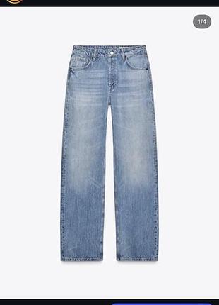 Джинси zara
