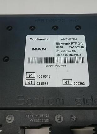 Блок управління двигуном ебу ptm, ptx man tg-програмування, калібрування, флешінг, імо 81258057130