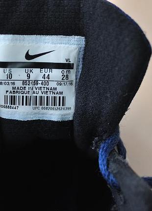 Кроссовки nike downshifter 7