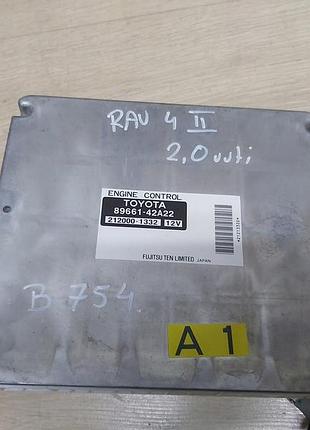 Блок управления двигателем эбу а toyota 89661-42a22