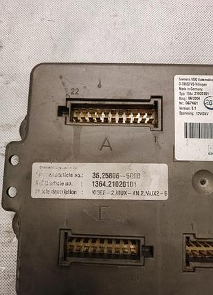 Блок управления двигателем эбу vdo mux2-b 136421020101 2