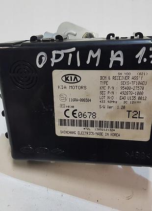 Блок управления двигателем эбу kia 39120-2a306 4