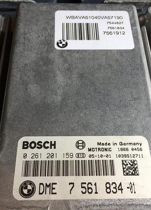 Блок управления двигателем эбу + ключ і bosch bmw 318i 2005 двигун n46 129км