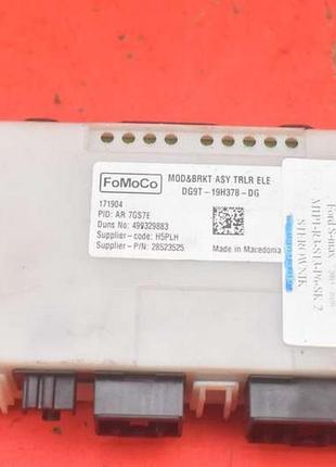 Блок управления двигателем эбу зчіпного модуля dg9t-19h378-dg ford s-max mk2 2 ii 2.0 tdci 150 км