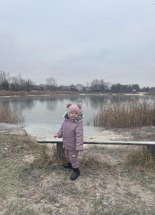 Зимовий теплий полу комбінезон