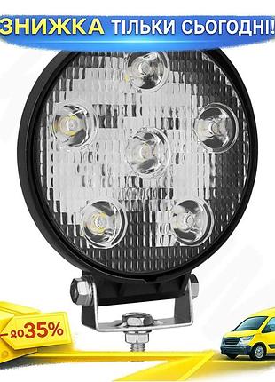 Ku фара світлодіодна brevia universal fit epistar 18w 1320lm кругла для автомобіля освітлення дорожнє uni2l_k