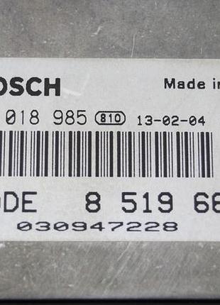 Блок управления двигателем эбу bmw e90 e91 e92 2.0d 8519668 8519668.czescigora 3