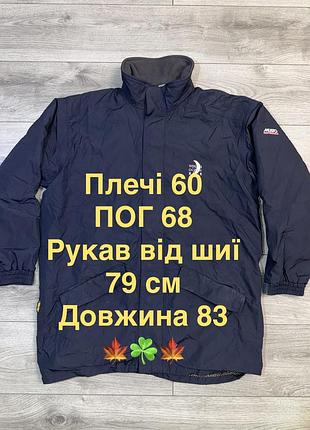Чоловіча куртка musto performance 2