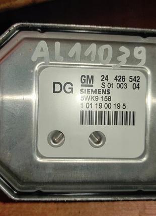 Блок управления двигателем эбу 24426542 opel omega b fl